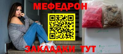 марки nbome Рузаевка