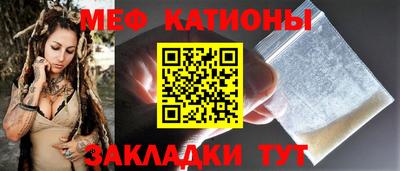 бутик Рязань