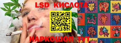 скорость mdpv Рыбинск