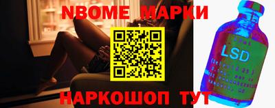 скорость mdpv Рыбинск