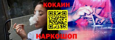 бутик Рязань