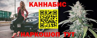 марки nbome Рузаевка