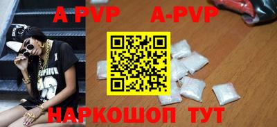 PSILOCYBIN Свободный