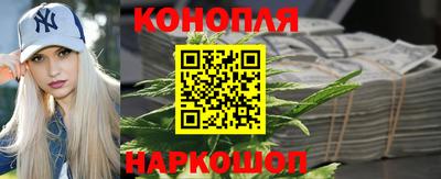 скорость mdpv Рыбинск