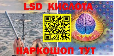 марки nbome Рузаевка