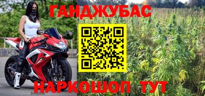 бутик Рязань