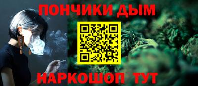 марки nbome Рузаевка
