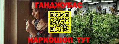 бутик Рязань