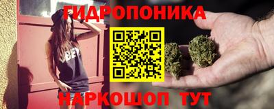 скорость mdpv Рыбинск