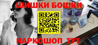 2c-b Северобайкальск