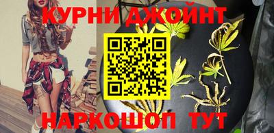 альфа пвп Севастополь