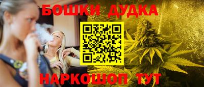 2c-b Северобайкальск