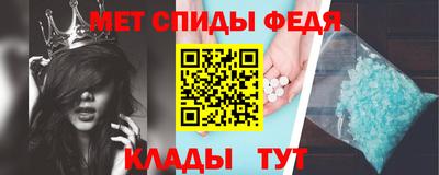 бутик Рязань