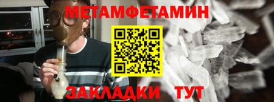 бутик Рязань