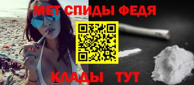 2c-b Северобайкальск