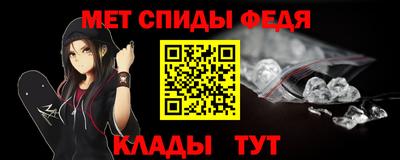 бутик Рязань