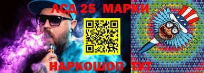PSILOCYBIN Свободный