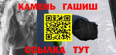 скорость mdpv Рыбинск