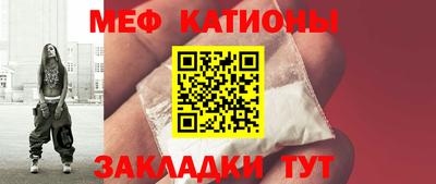 2c-b Северобайкальск