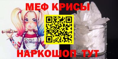 бутик Рязань