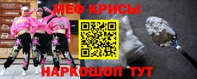 бутик Рязань